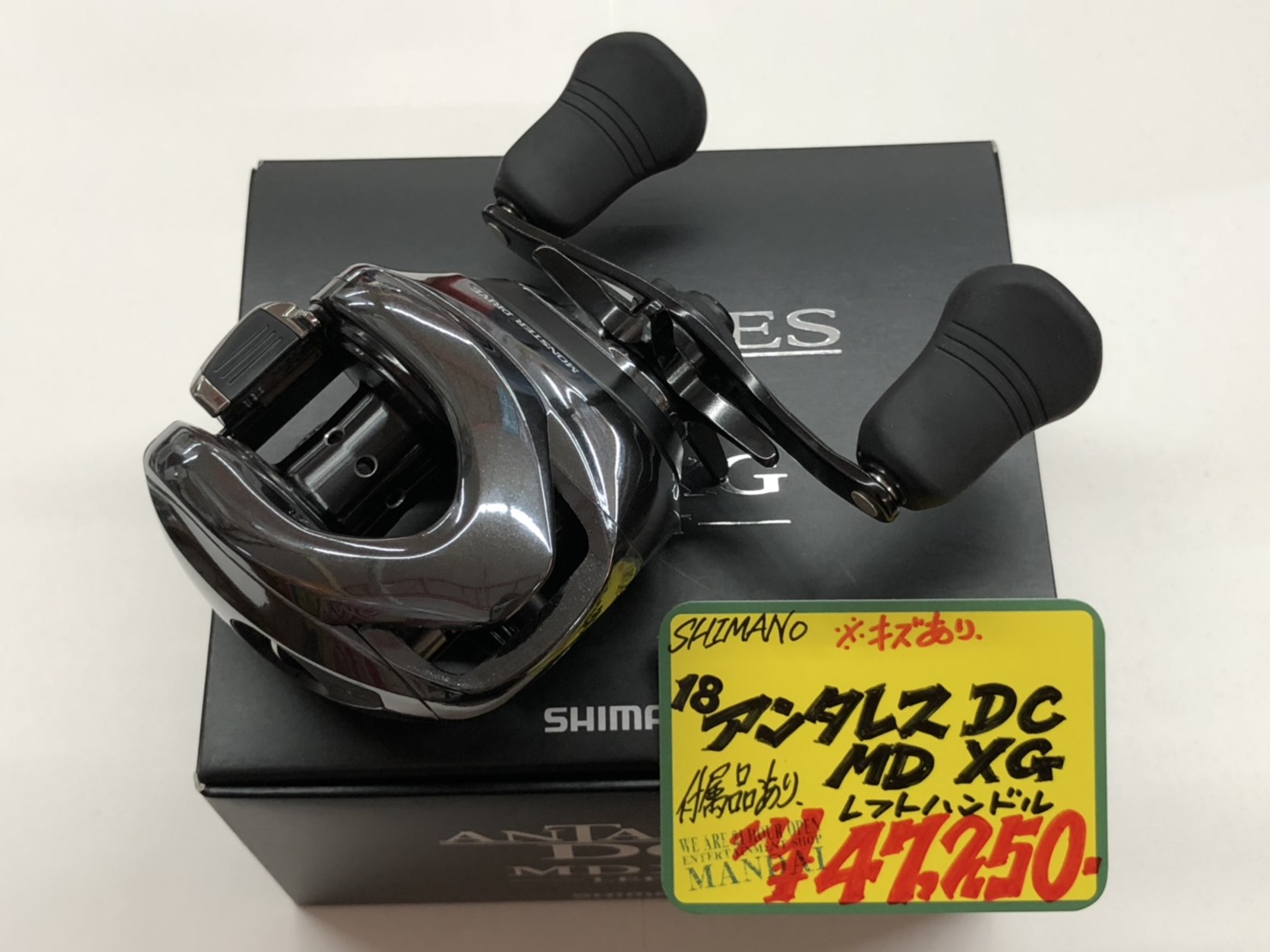 釣具】シマノの18アンタレスDC MD XG レフトハンドル入荷しました