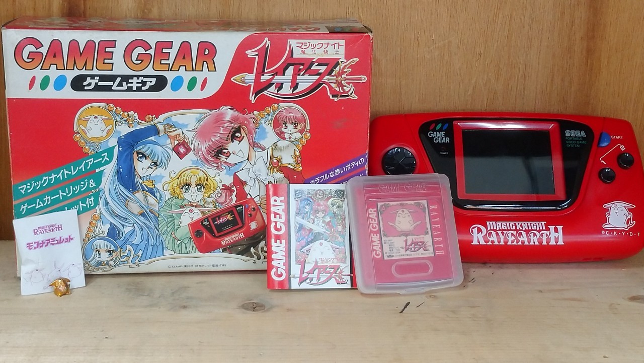 ゲーム】《ゲームギア ゲームギア キャラクターパック 魔法騎士