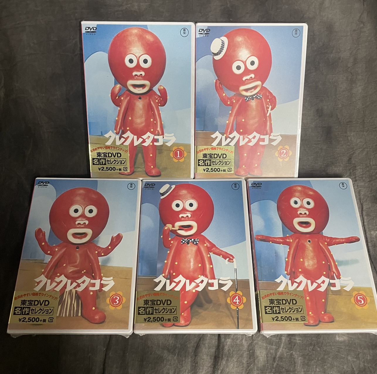 □《特撮》クレクレタコラ DVD5本セット 買取！□ | 万代書店 山梨本店