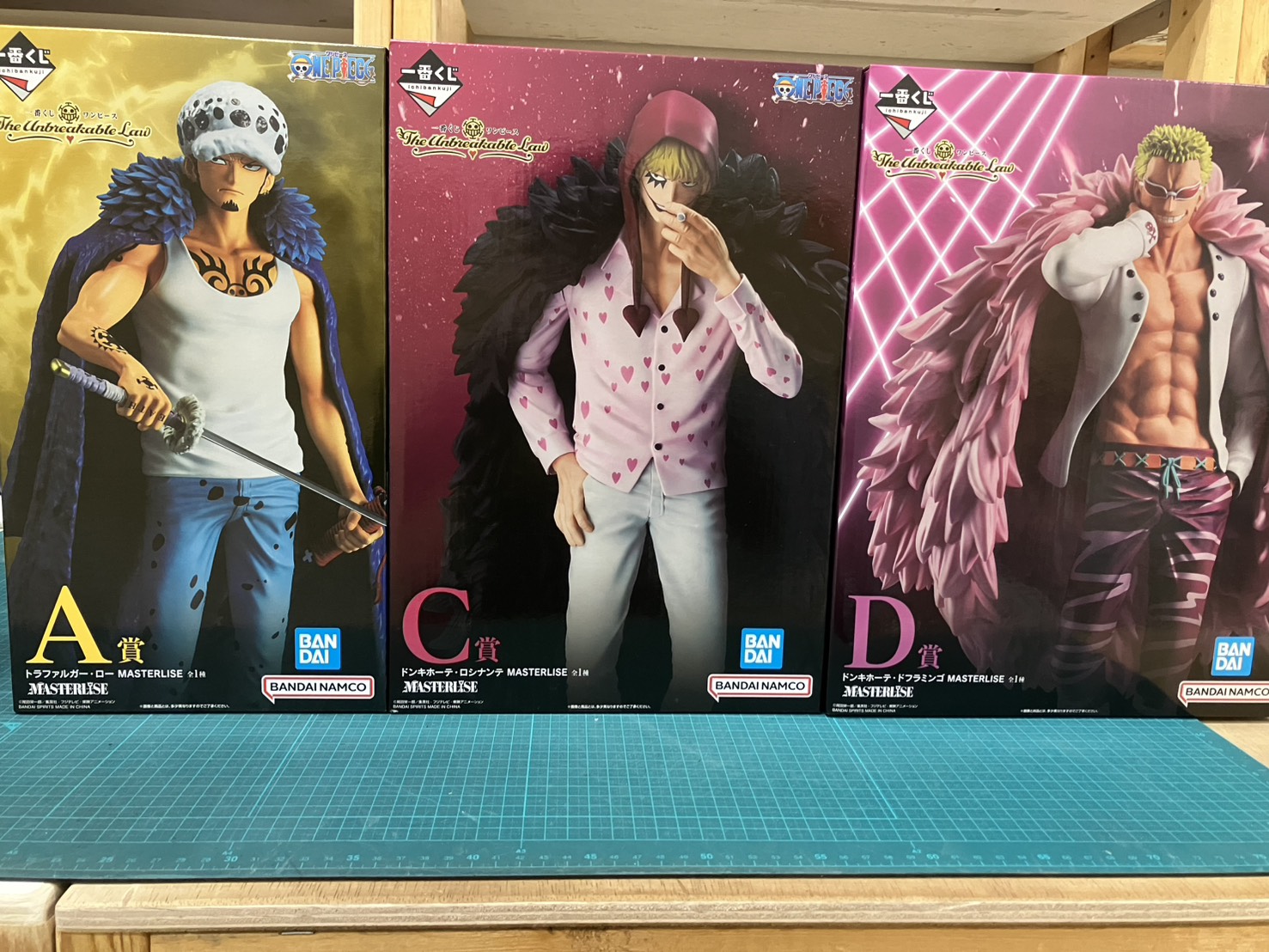 □一番くじ ワンピース The Unbreakable Law各賞買取ました！□ | 万代