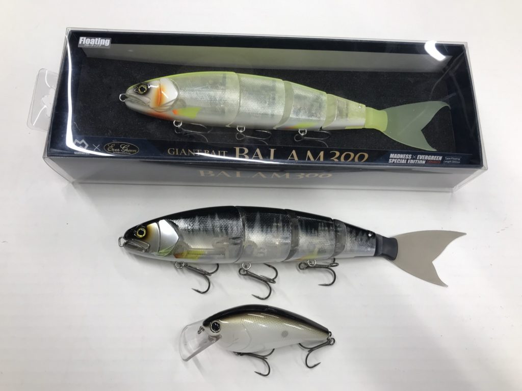 タックルBOX保管 エバーグリーン マドネスコラボ バラム300 タックル