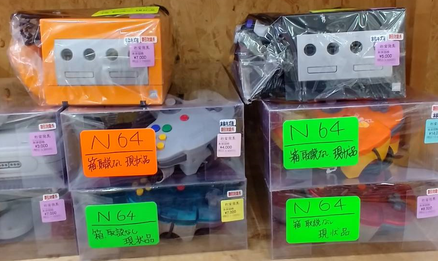 ゲーム】☆〈ゲームキューブ本体、64本体、スーパーファミコン