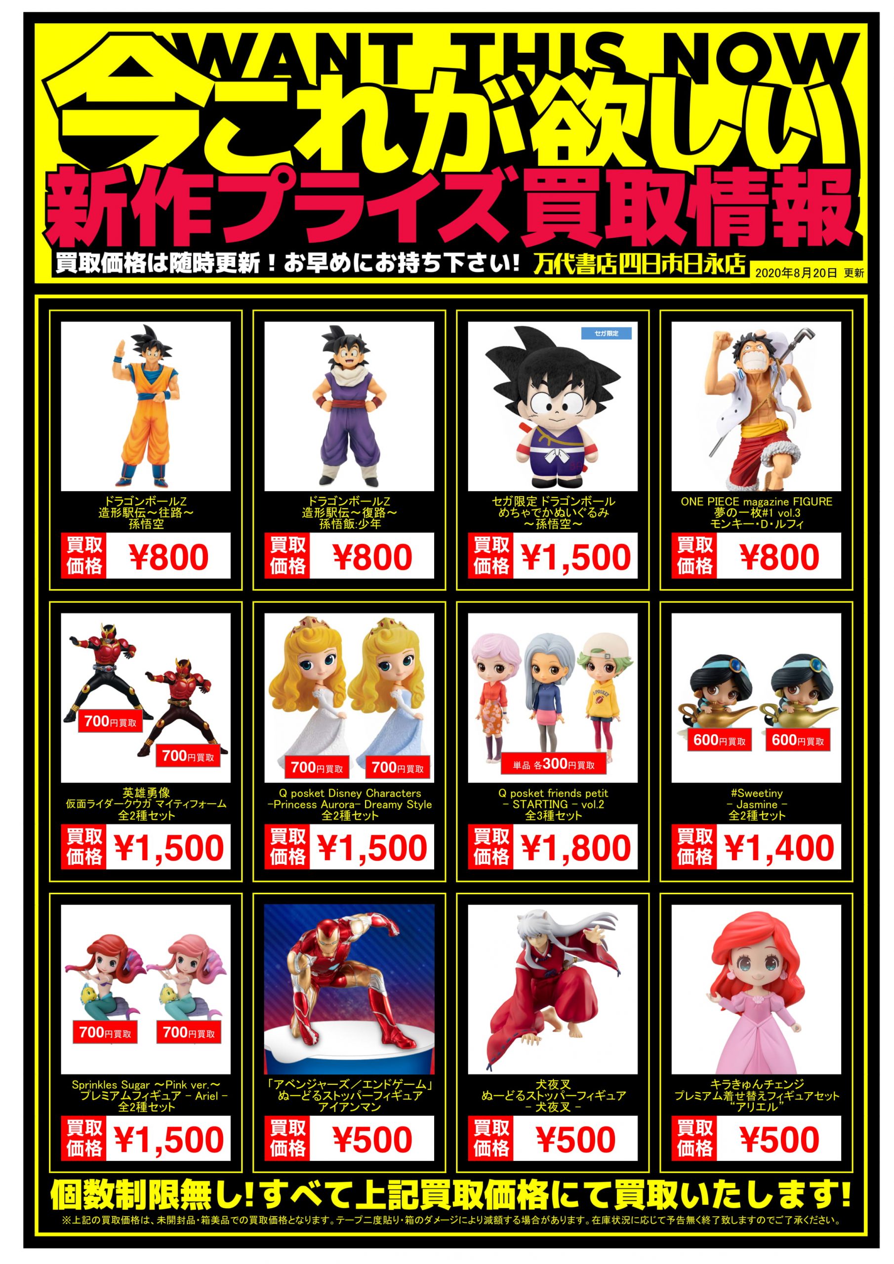 f1c2df87bedd20cf416e2c252a9e40