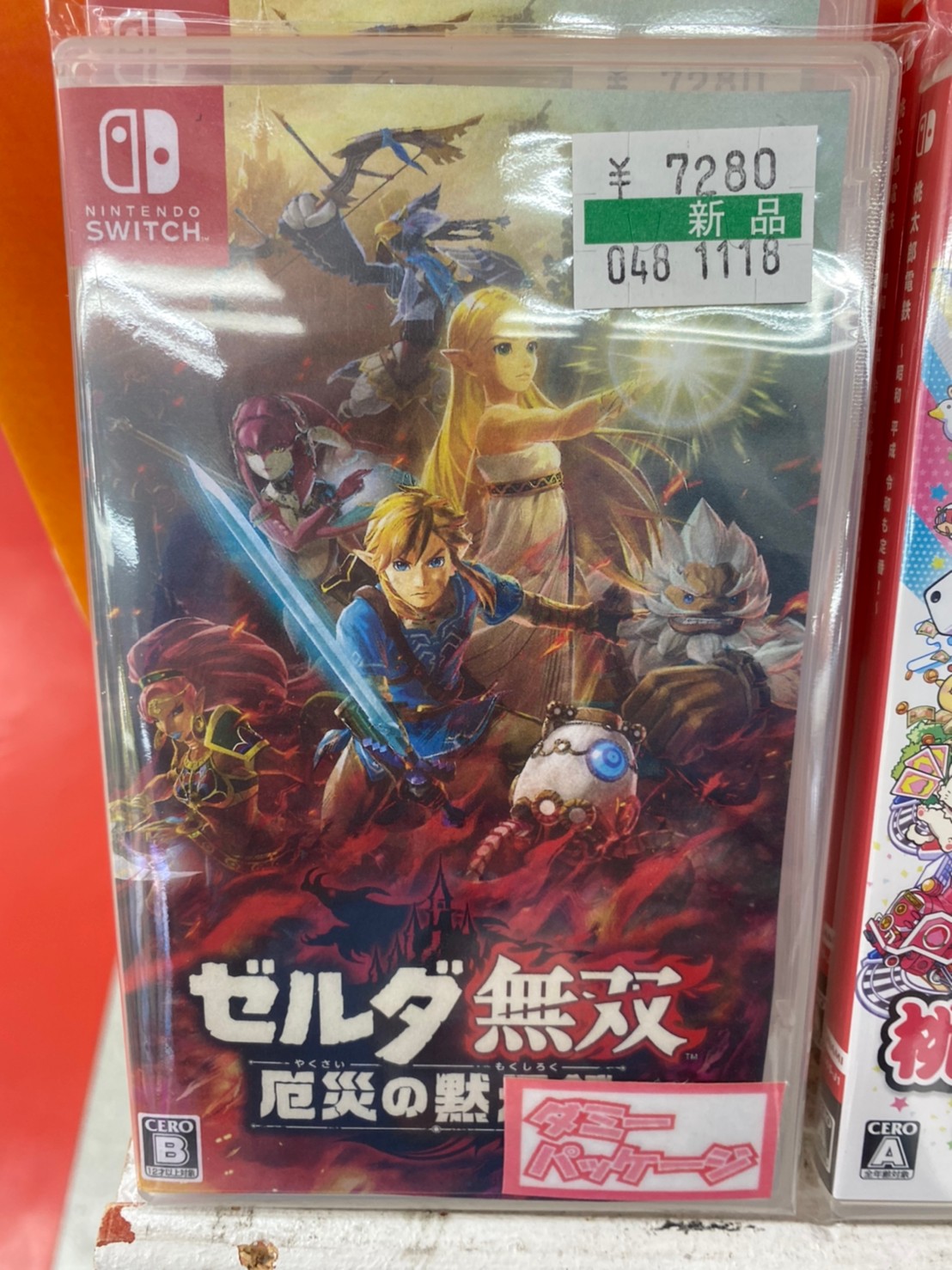 鈴鹿店】11/22☆［ゲーム］SWITCHおすすめ新作ソフトのご紹介です