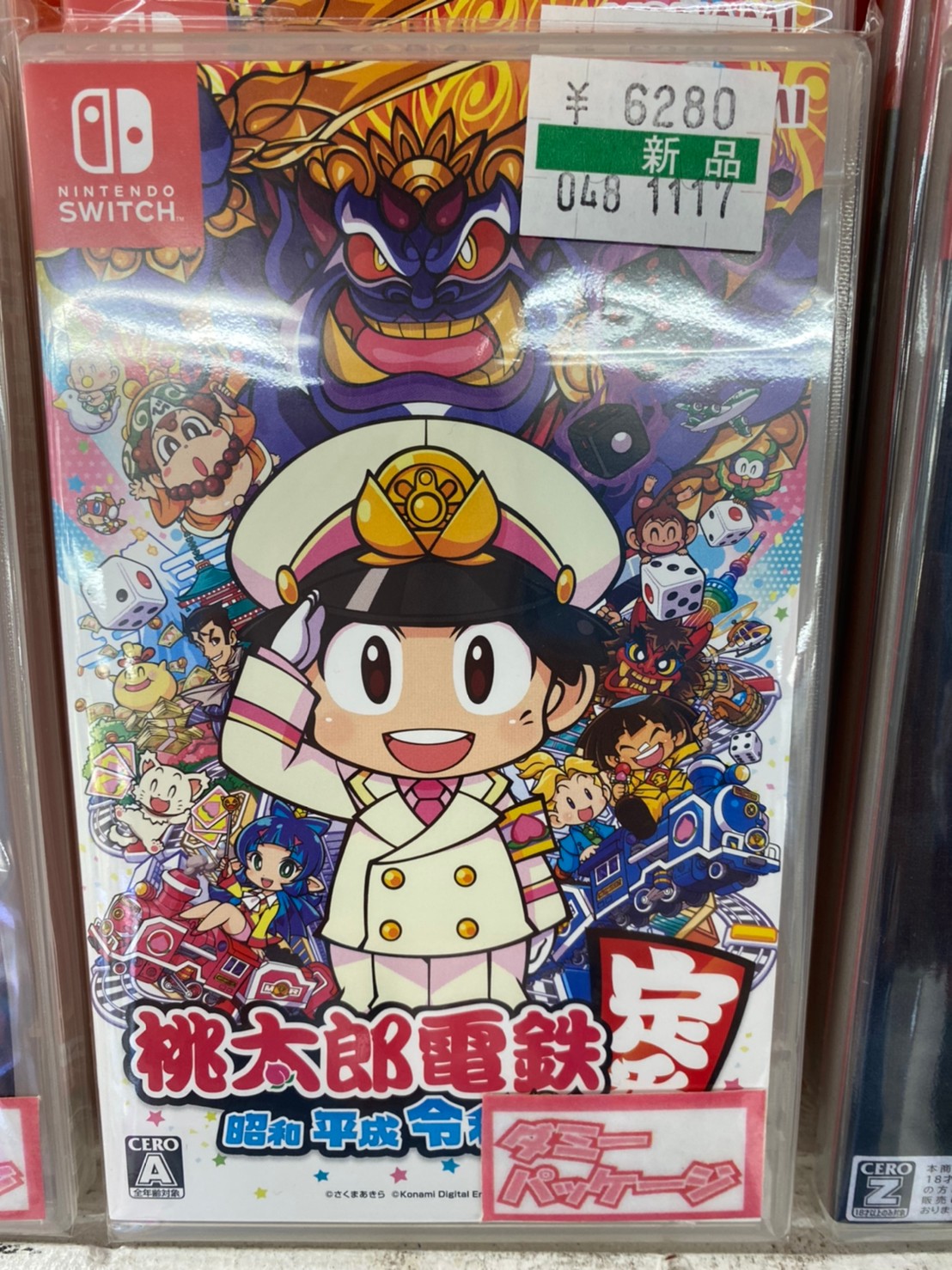 鈴鹿店】11/22☆［ゲーム］SWITCHおすすめ新作ソフトのご紹介です