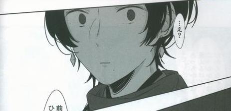 まんだらけ | ありある 福岡店 混在 刀剣乱舞の店 - メメント（暮森