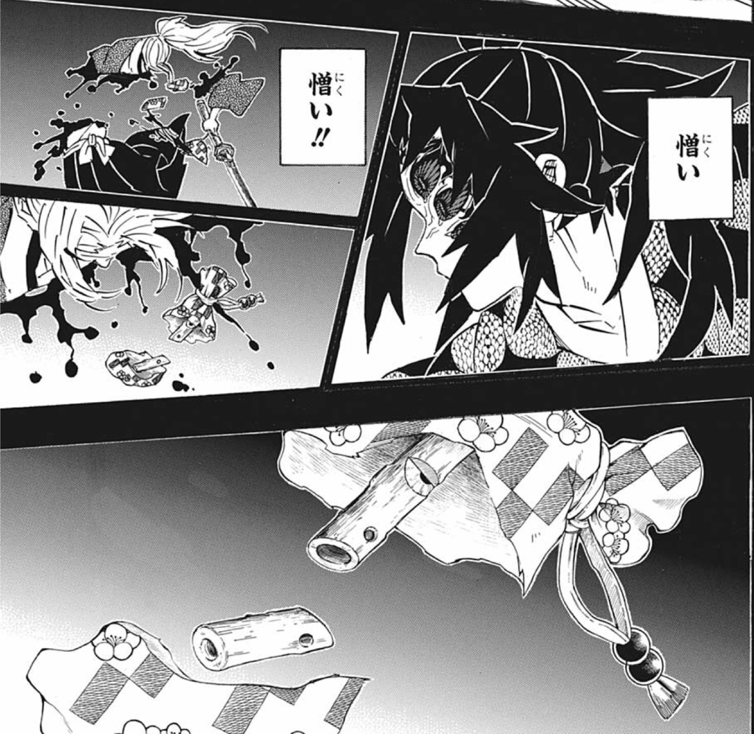 鬼滅の刃 第178話「手を伸ばしても手を伸ばしても」感想・考察