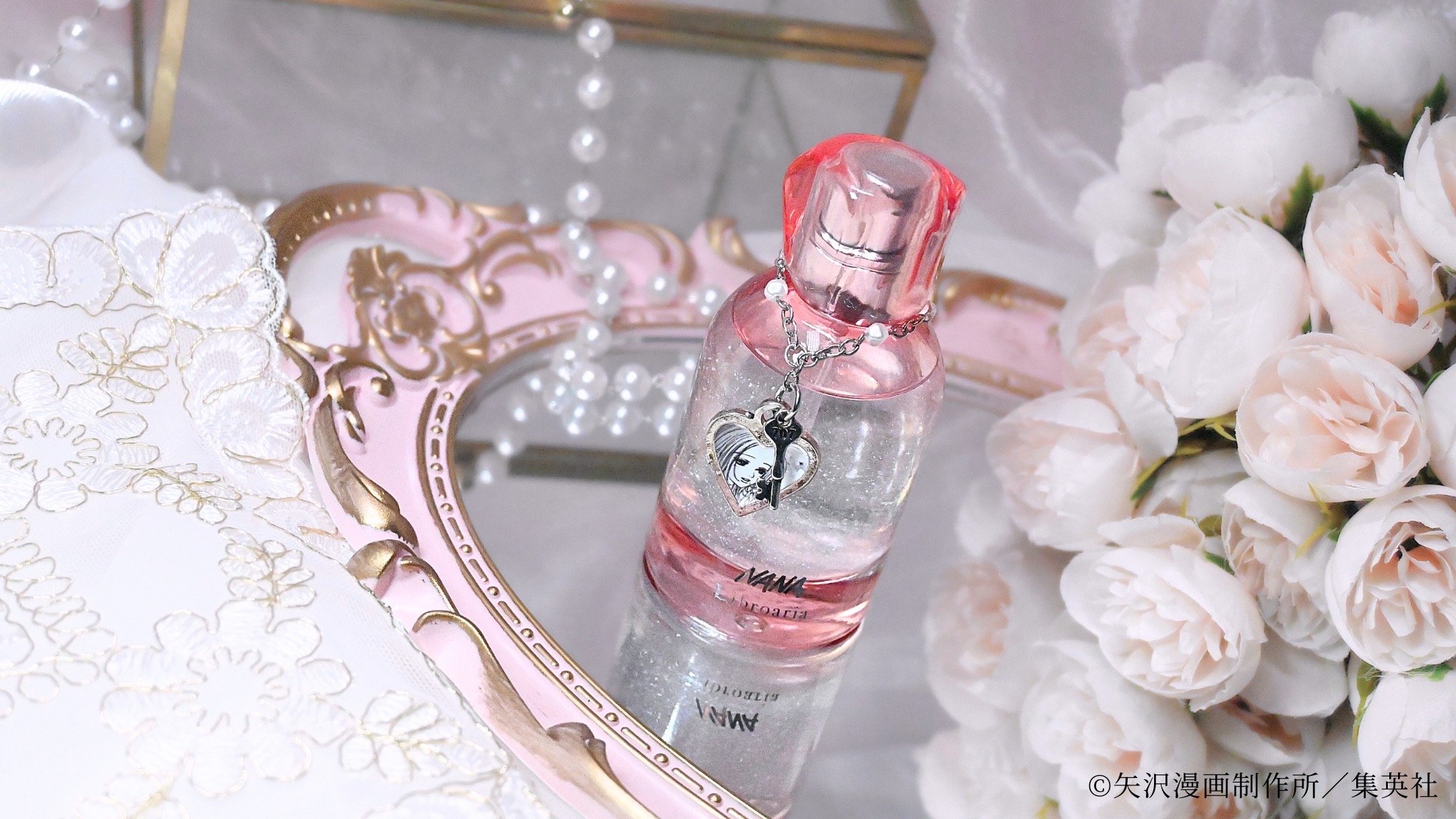 コスメブランド「Libroaria」と「NANA」がコラボレーション！2人の