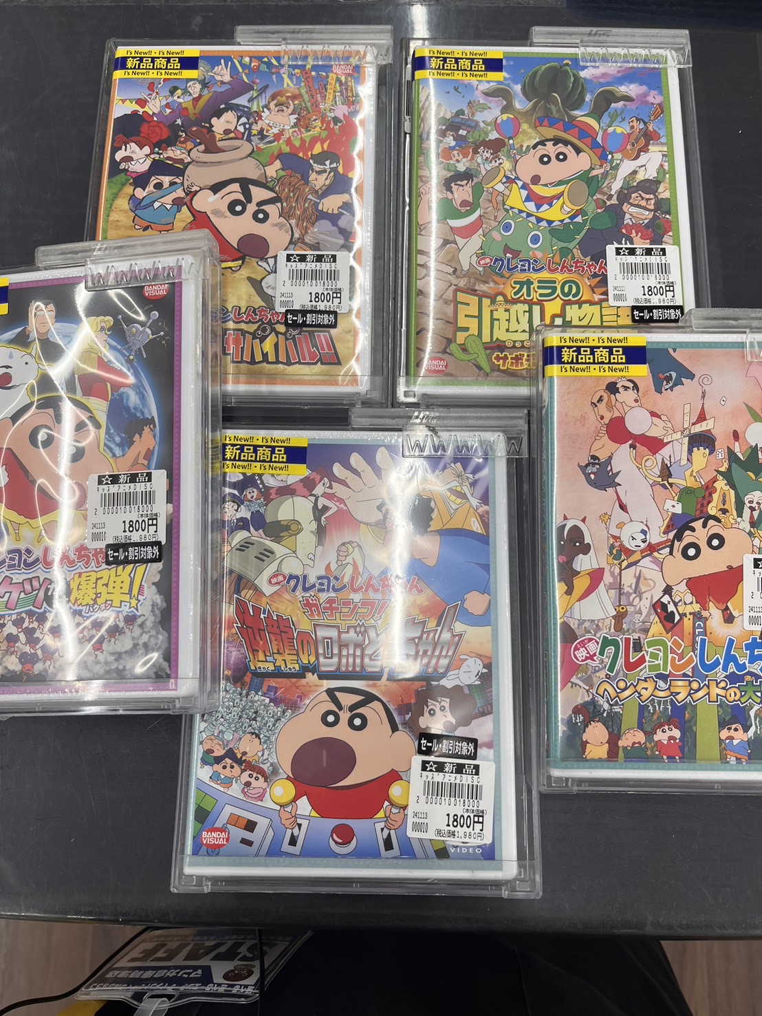 時津店】クレヨンしんちゃん DVD 入荷しました！□ | マンガ倉庫 長崎