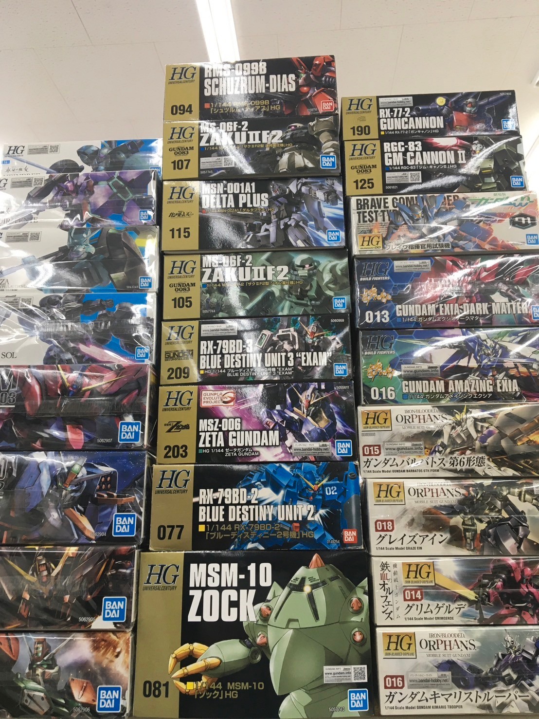 ガンプラ買取情報】 HGUCシュツルム・ディアスやHGUCブルー