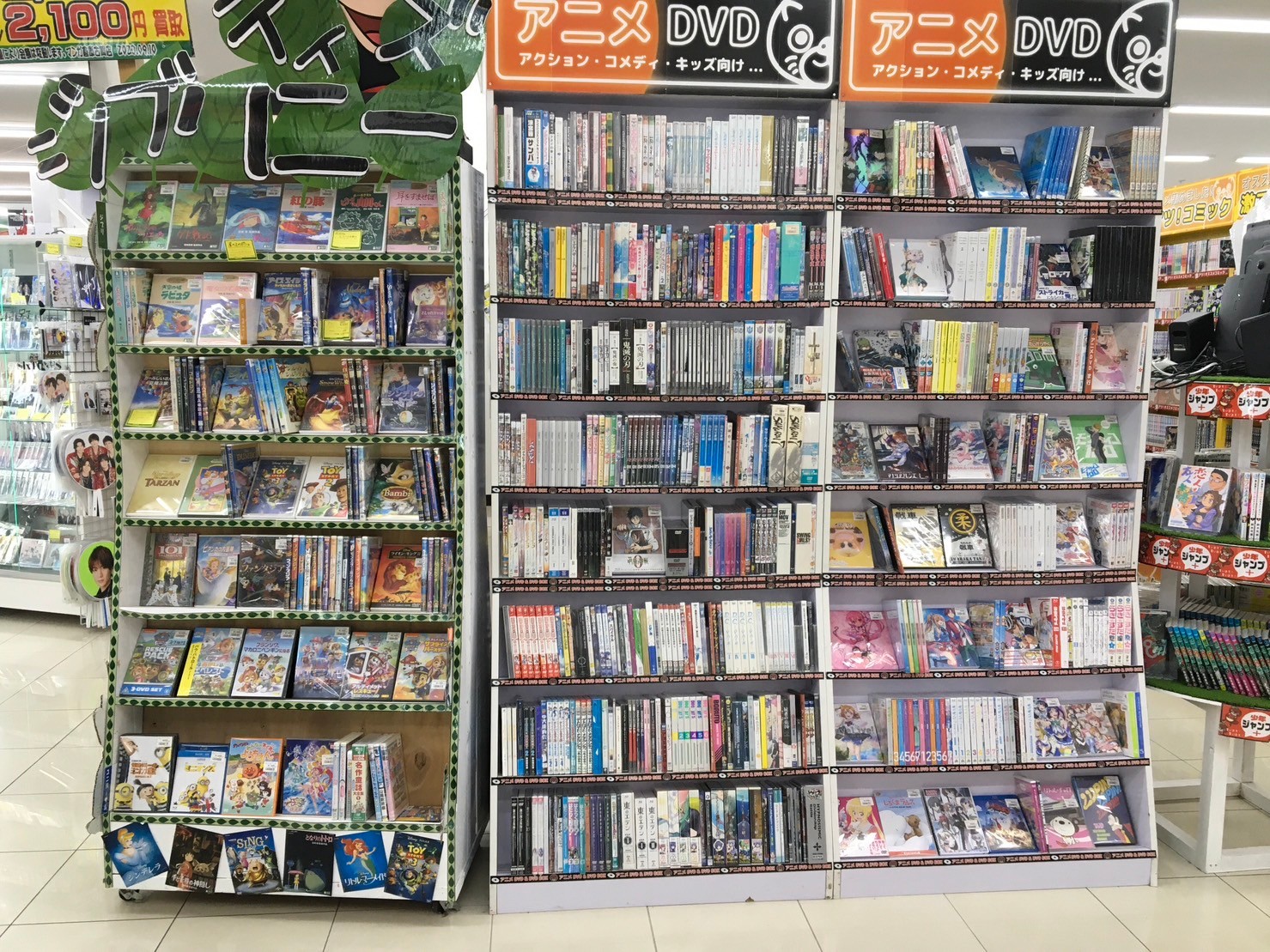 話題のものから昔のものまで アニメDVD、アニメセット 販売買取して