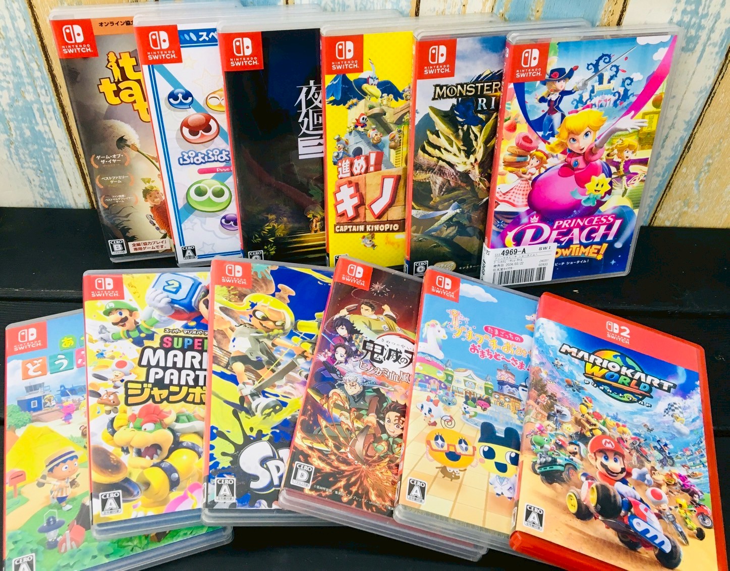 Nintendo Switch ソフトまとめ売り Switch まとめ売り 楽天市場