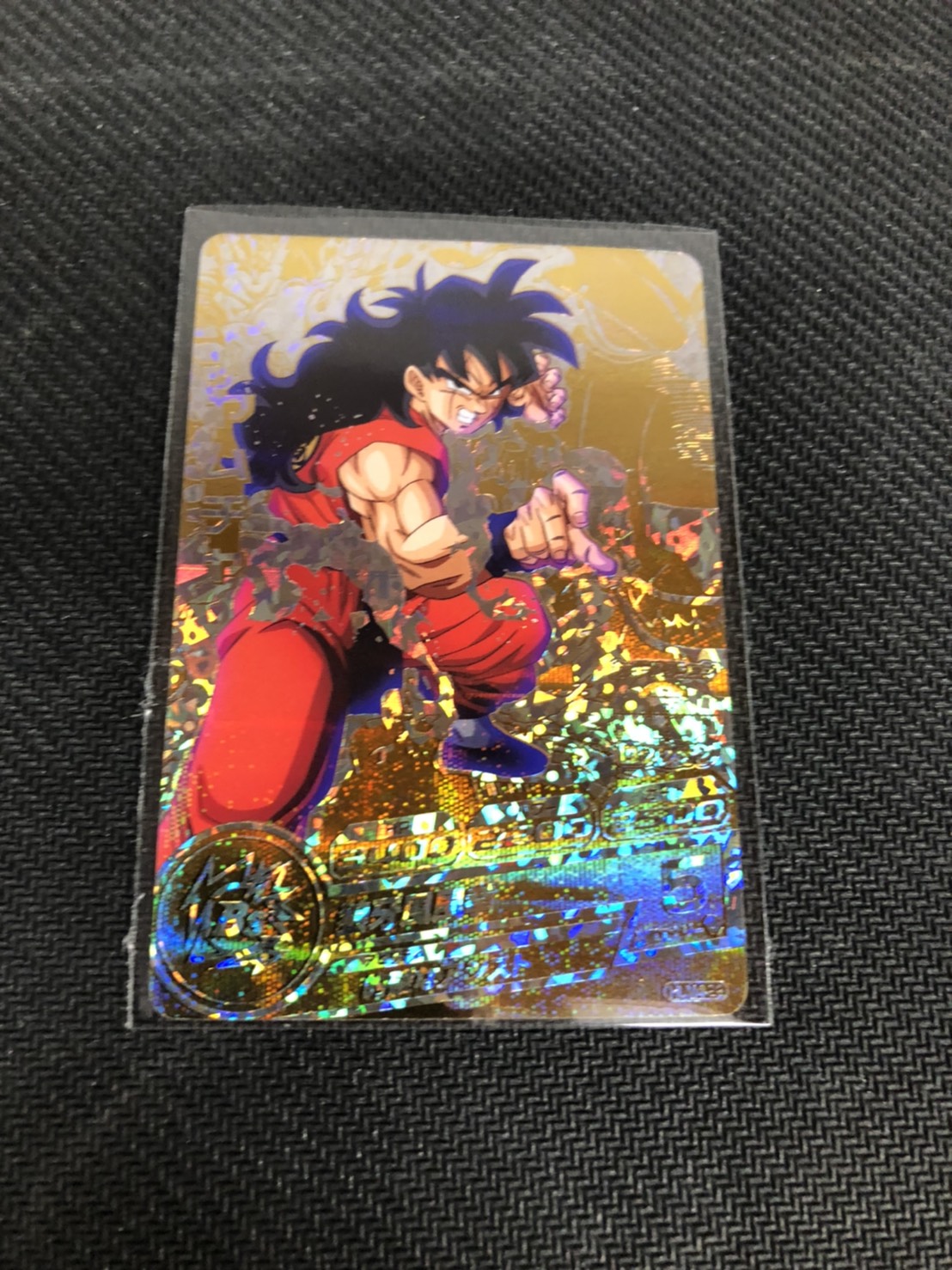 鹿児島店】5/24☆ドラゴンボールヒーローズ《HUM4-22ヤムチャ(パラレル