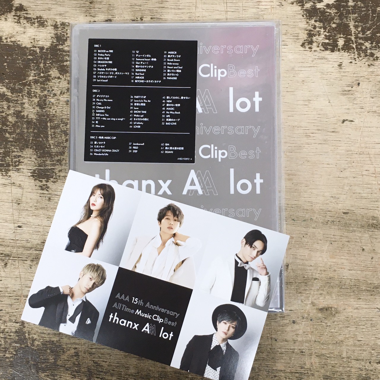 鹿児島店】☆2月18日 新譜入荷情報！AAAミュージッククリップのベスト