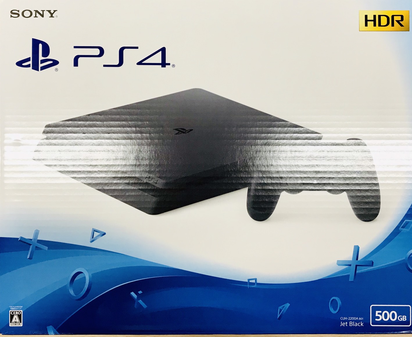 鹿児島店】9/16☆Sound Horizon The Assorted Horizons 初回限定