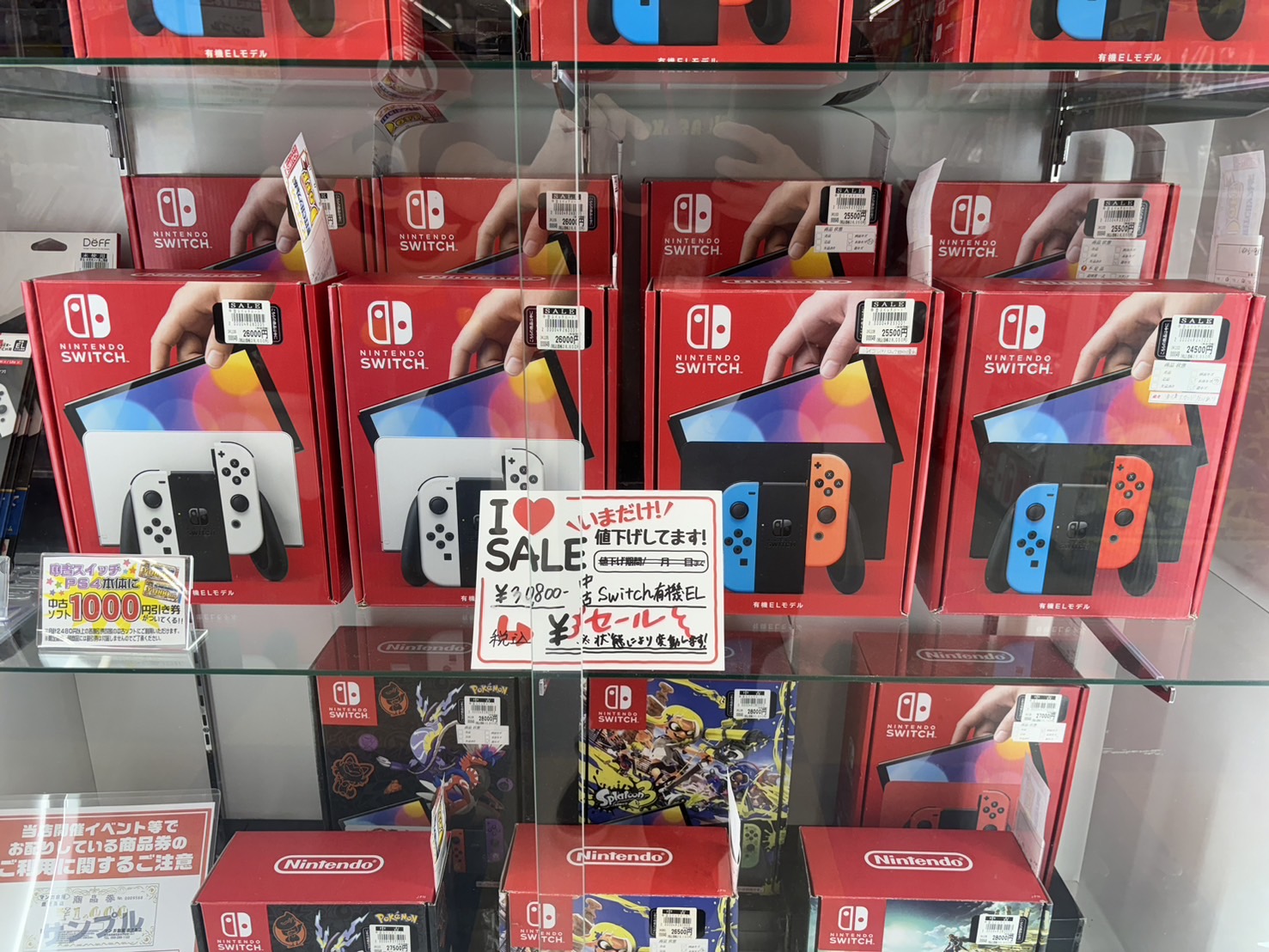 鹿児島店】Nintendo Switch本体(中古)セール開催中！□ - マンガ倉庫