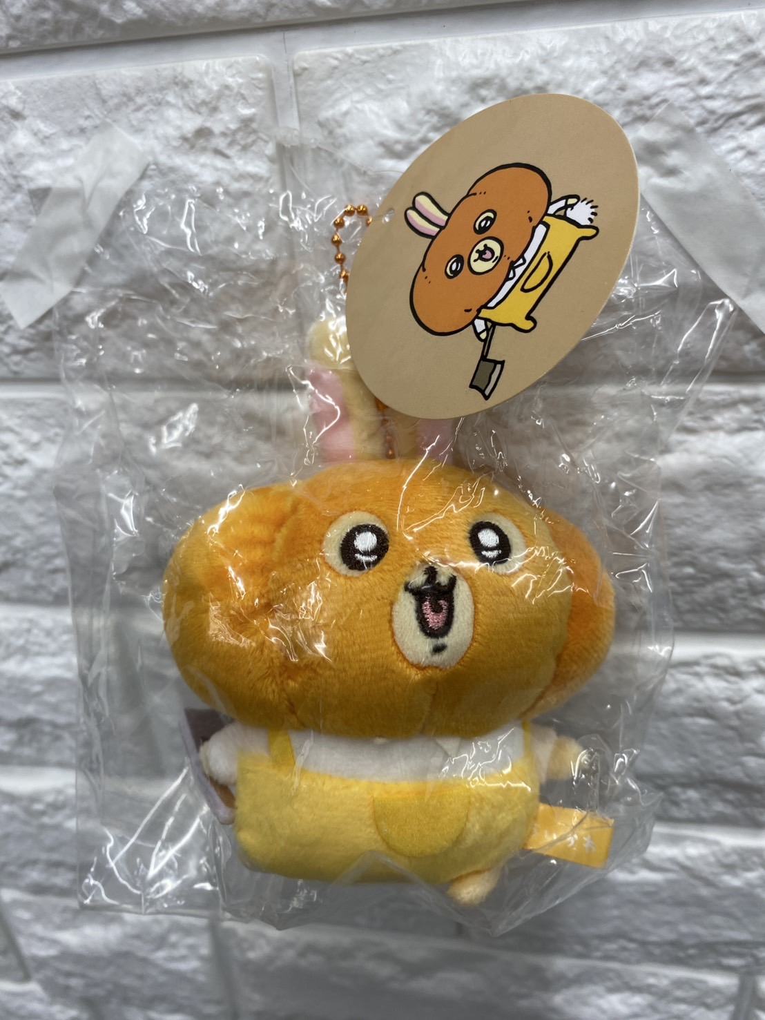 鹿児島店】おもちゃ 買取情報《ちいかわ カボチャなうさぎ》 - マンガ