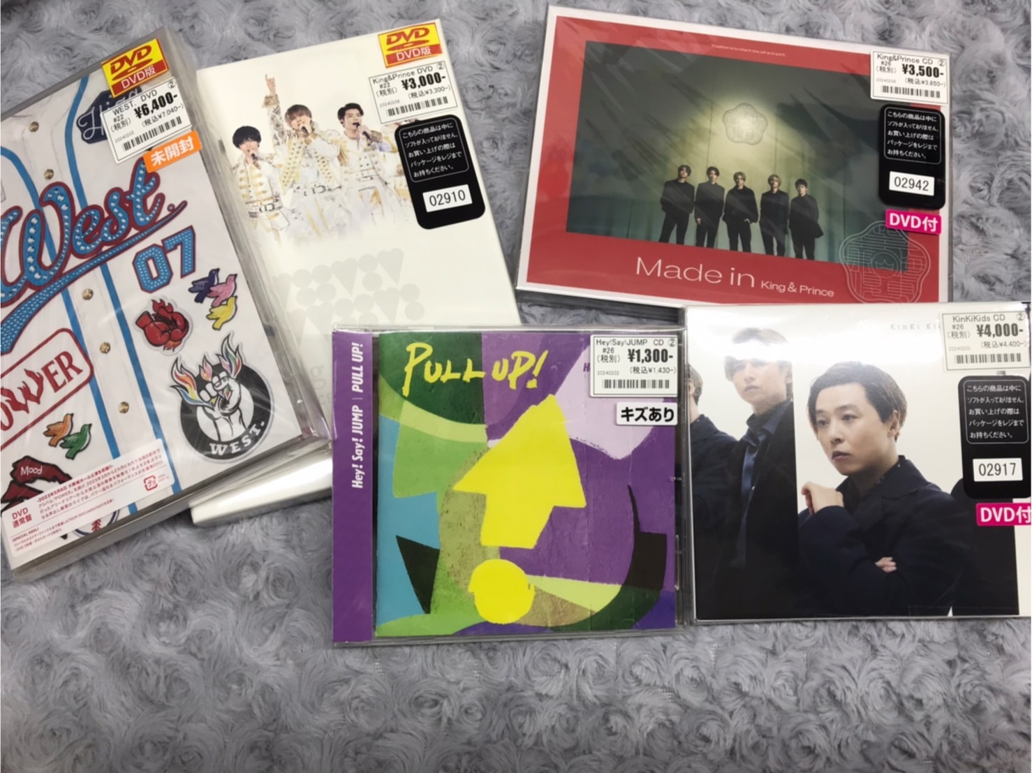 □💿CD.DVDコーナーより💿 新譜、新作 買取・入荷致しました