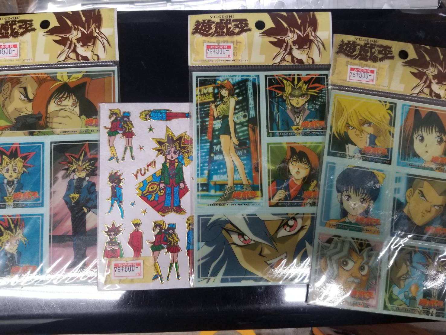 101種類】遊戯王 東映版 シール列伝 101種類】遊戯王 東映版 シール列伝