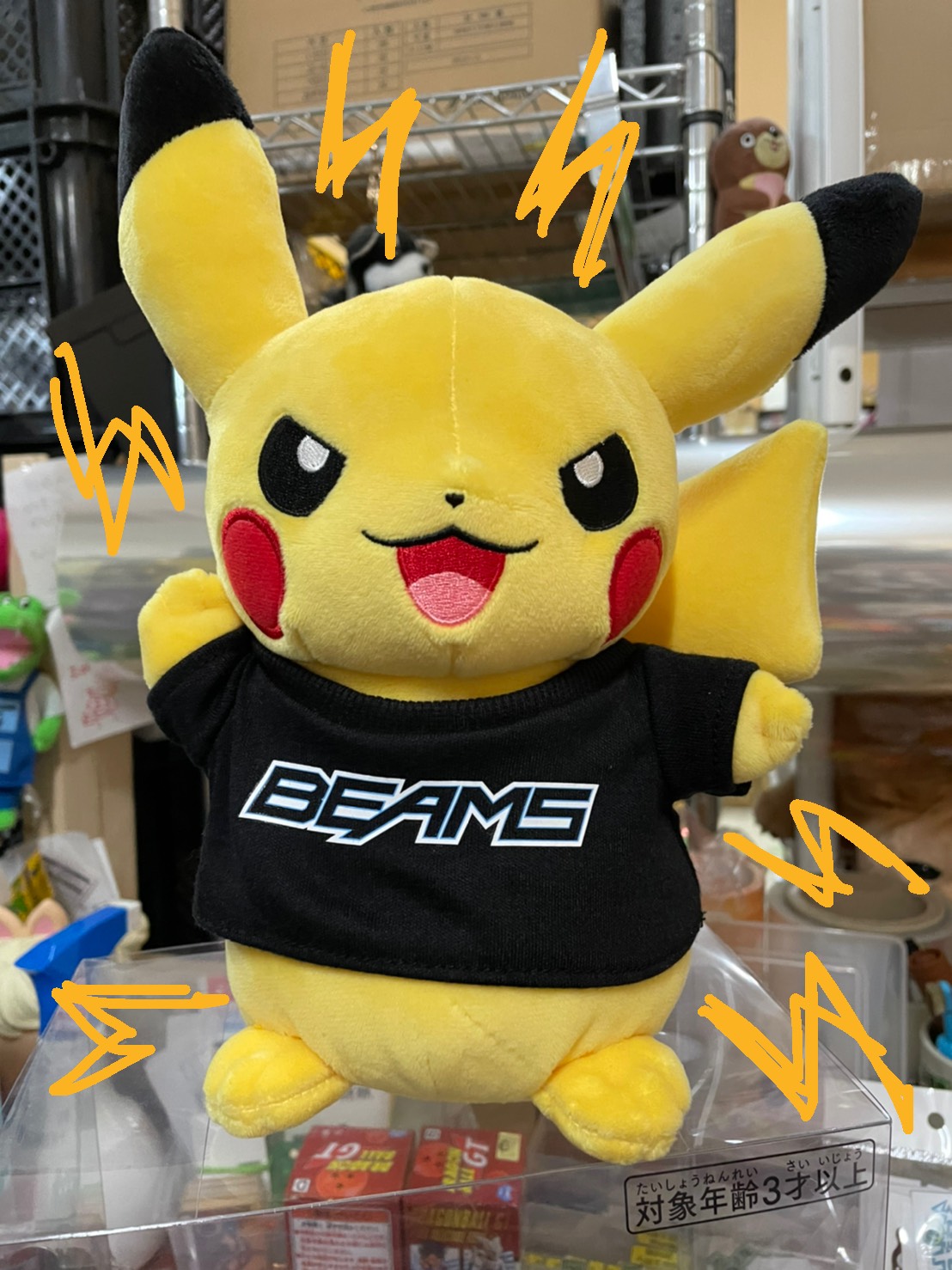 8/15□買取情報です！◇ポケモンGX BEAMS ピカチュウぬいぐるみ