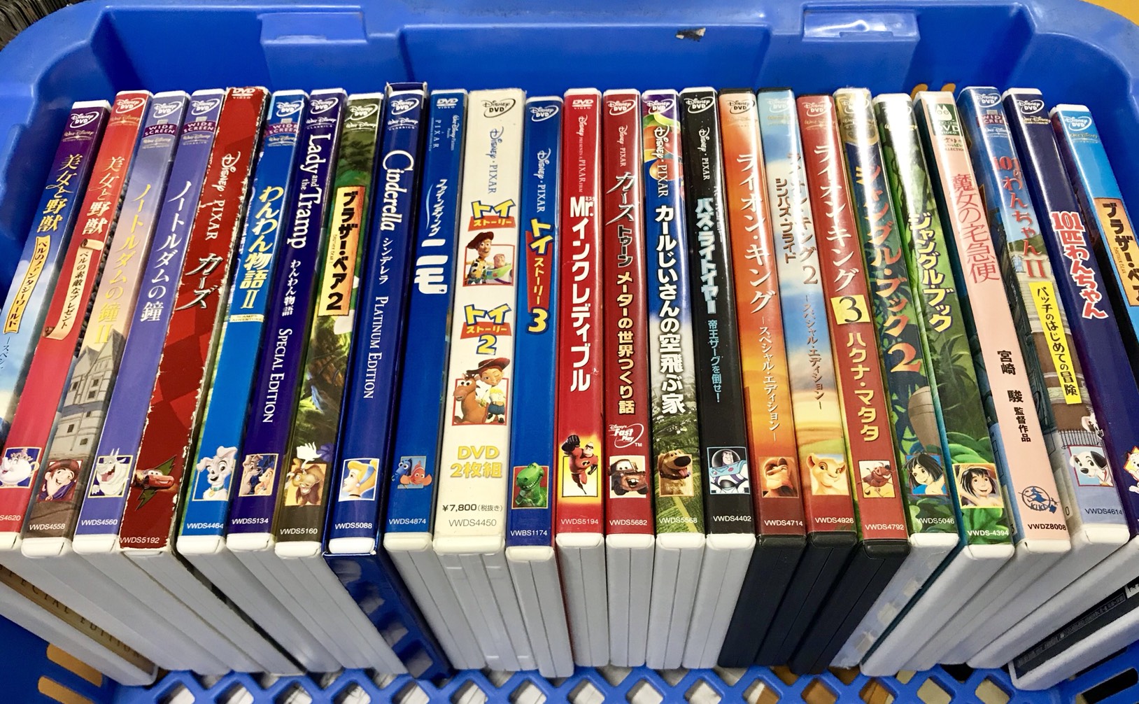 9/6 こんなの買取りました！(*´▽｀*)ノ＊ディズニーDVD買取させて