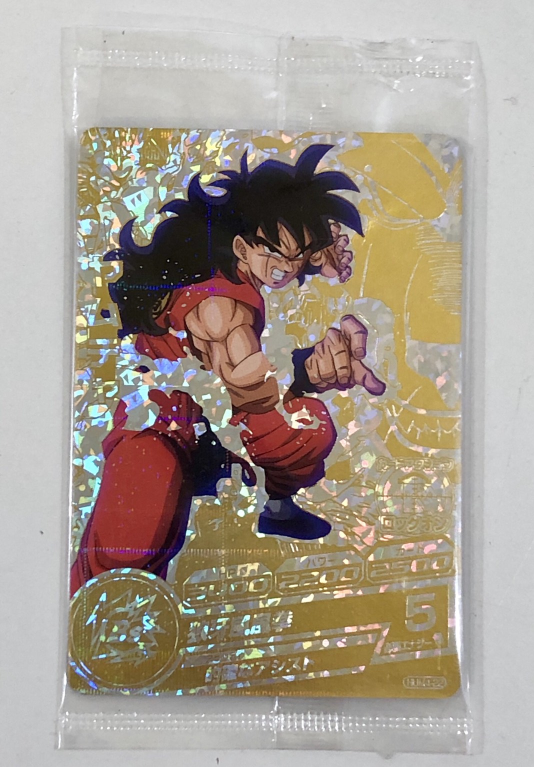 カード】3/21□買取商品のご紹介です！◇ドラゴンボールヒーローズ