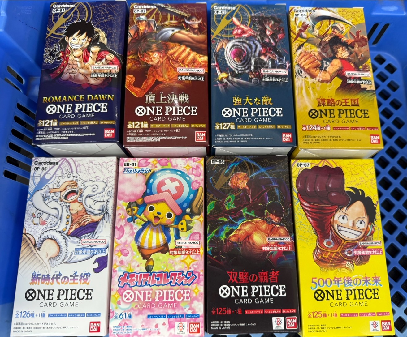 □《ワンピカ 未開封BOX》 買取させていただきました！□ | 大分で売る