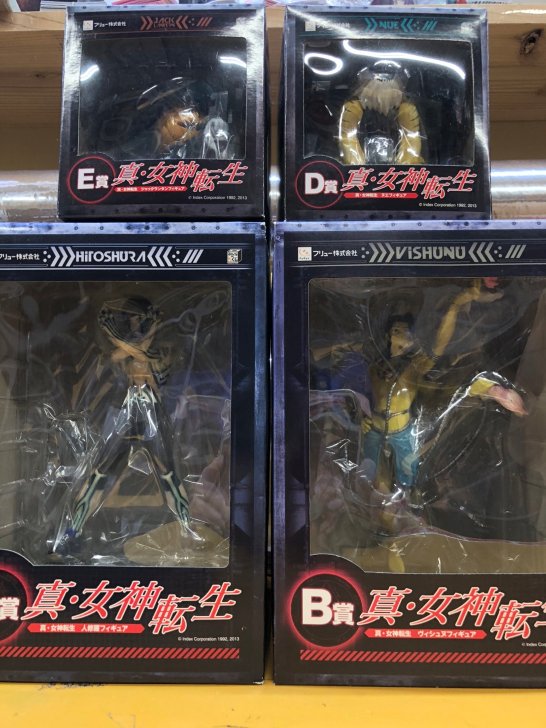 こんなの買取りました！【真女神転生フィギュア】 - マンガ倉庫大分わ