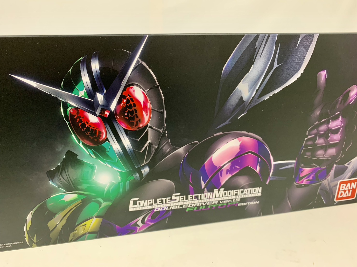 抽選販売CSMダブルドライバー CSM ダブルドライバーVer 1.5 ver.1.5 風