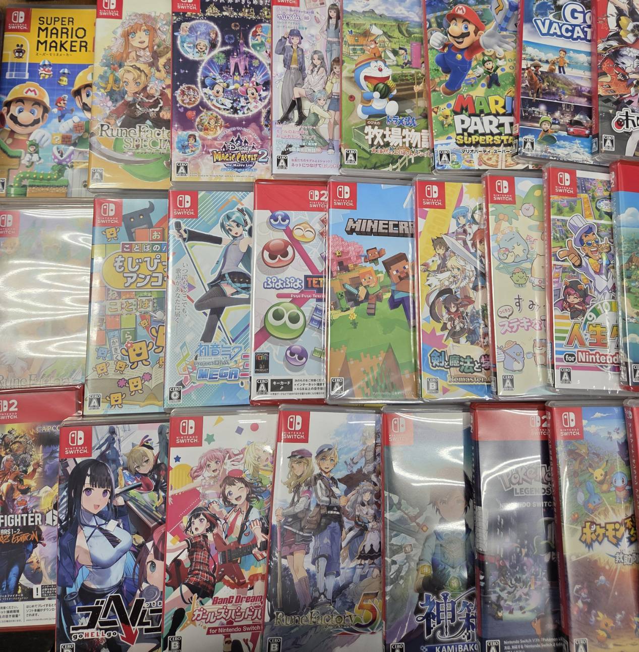 Switchソフトたくさん買わせて頂きました！ - マンガ倉庫大分わさだ店