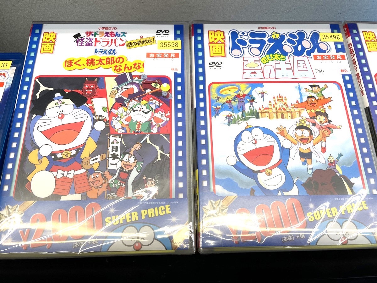 CD・DVDコーナーからのお知らせ！ ドラえもん劇場作品DVD販売中です