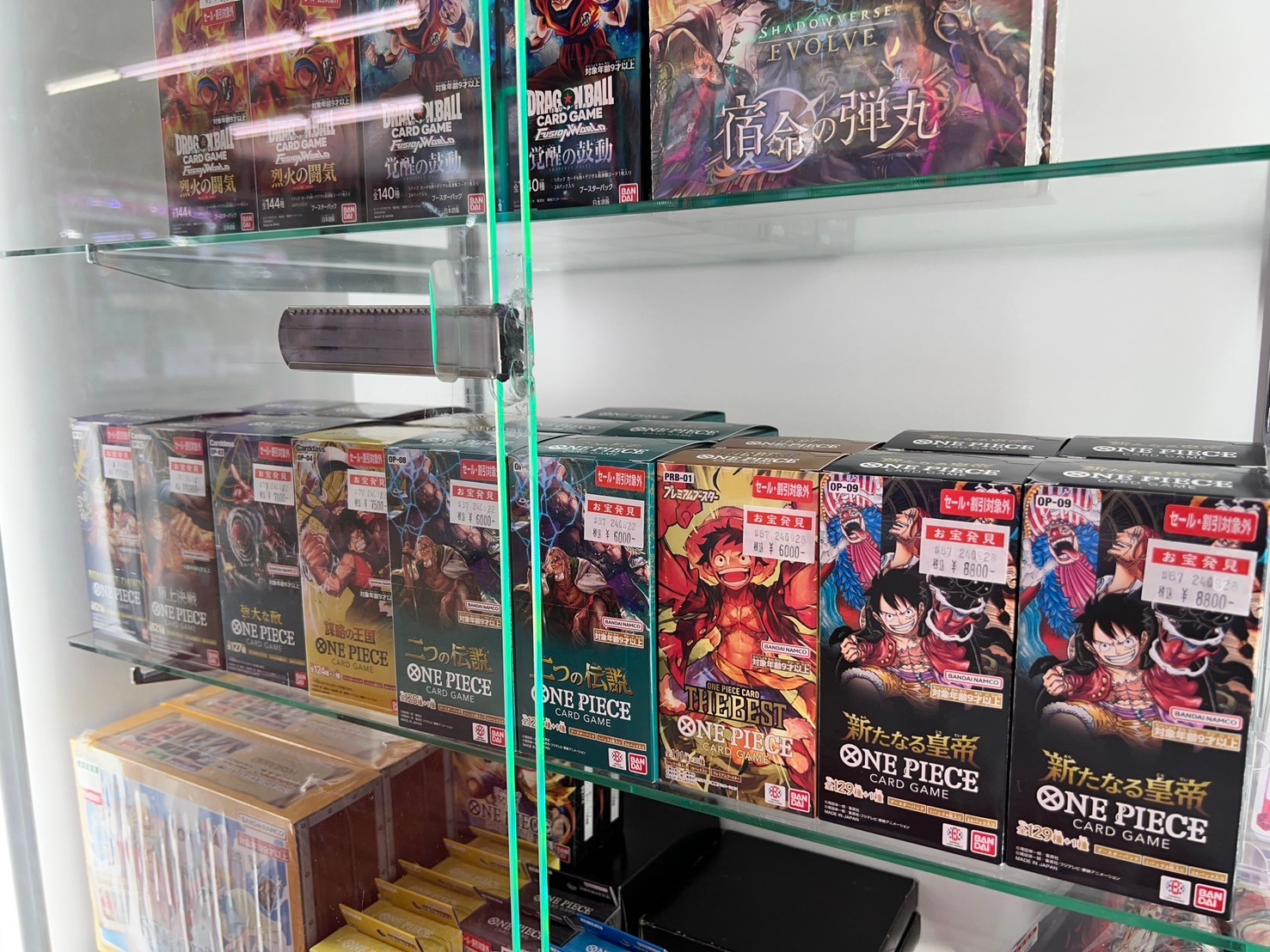 ☆ポケカ未開封ボックス・ワンピースカード未開封ボックス展開中