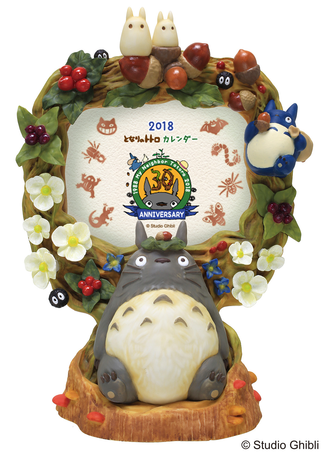 となりのトトロ』「トトロ」の大きな立体カレンダー発売!!- マンガペディア