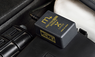 m+ FRICTION FREE MODULE 10-LAYER m+ FRICTION FREE シリーズ