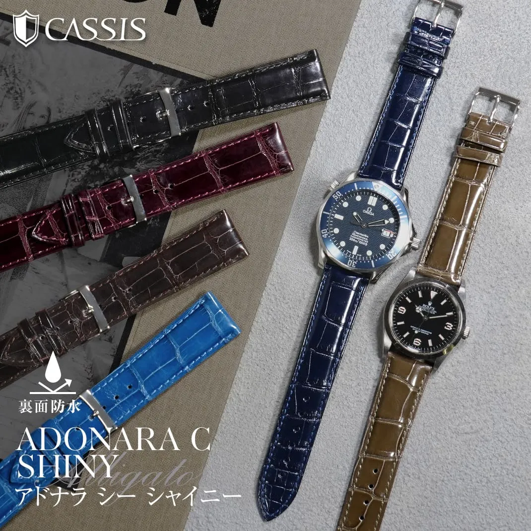 CASSIS カシス ADONARA C SHINY アドナラシー シャイニー アリゲーター
