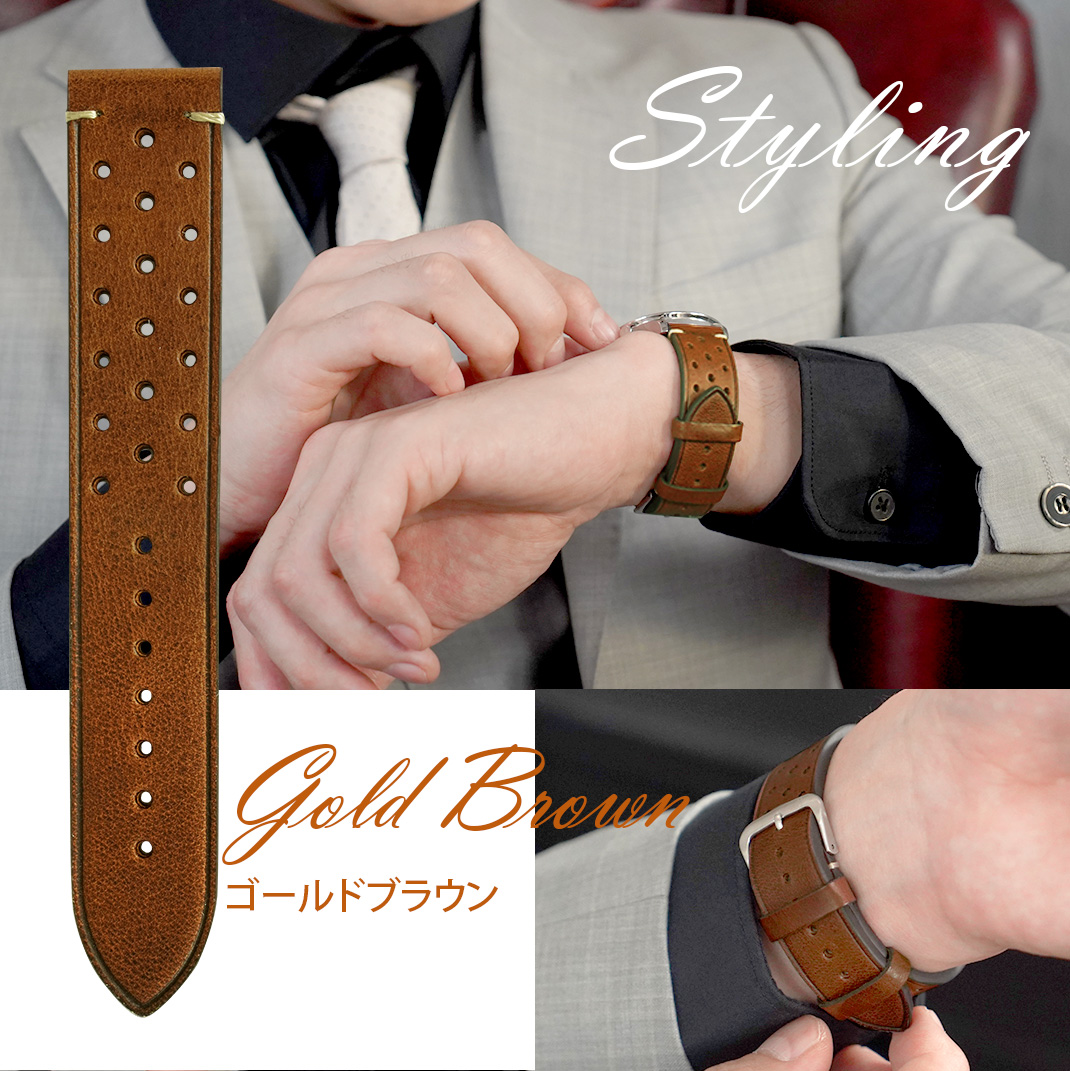 MORELLATO モレラート BRAHMS ブラームス カーフ 牛革 時計ベルト X5807B71