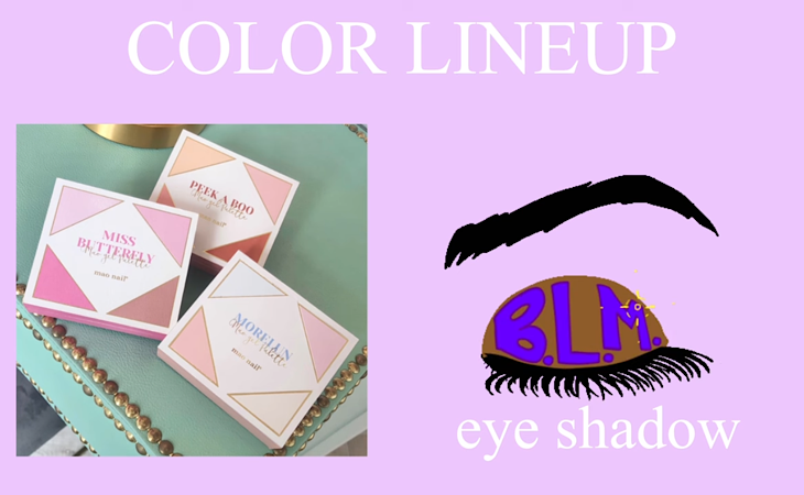 MISS BUTTERFLY Mao Gel Palette 4色セット 未使用 maogel】パレット