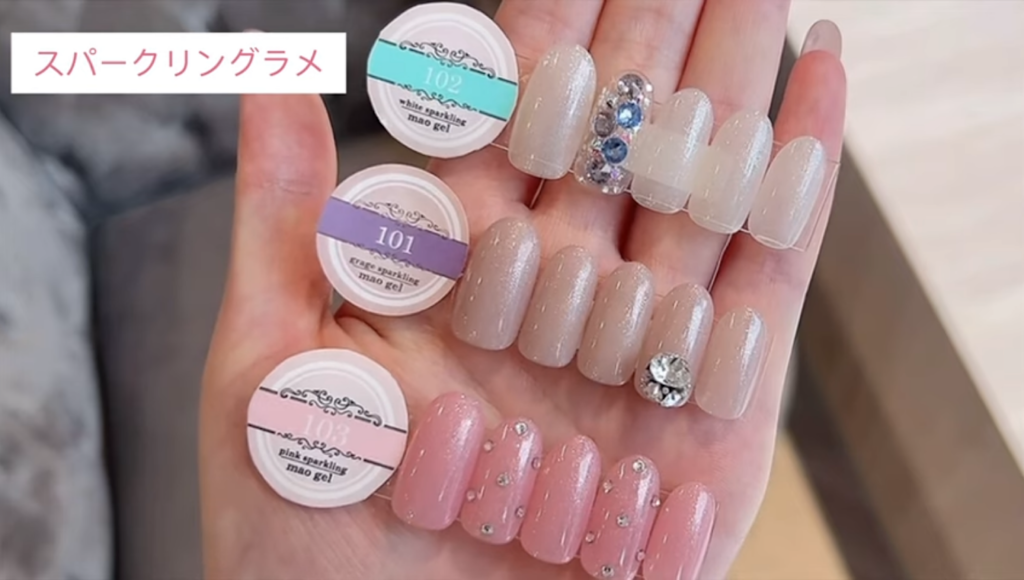 マオジェル カラー紹介 Part3 ｜mao nail｜Beauty Nail Brand