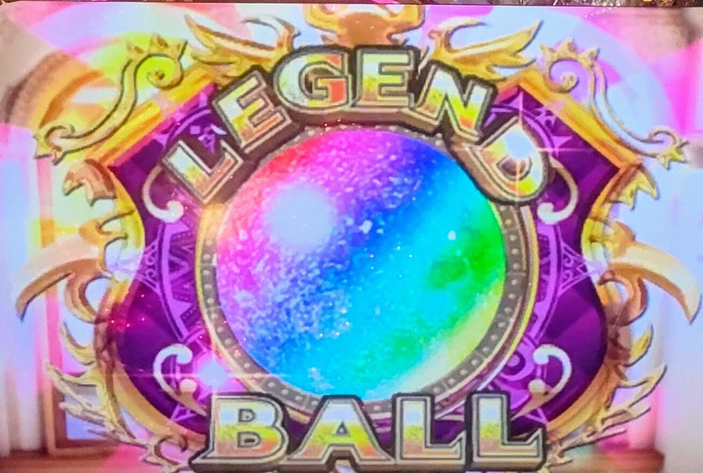 ゾーンの種類やルール解説！「ゾーン完全解説」グランドクロス