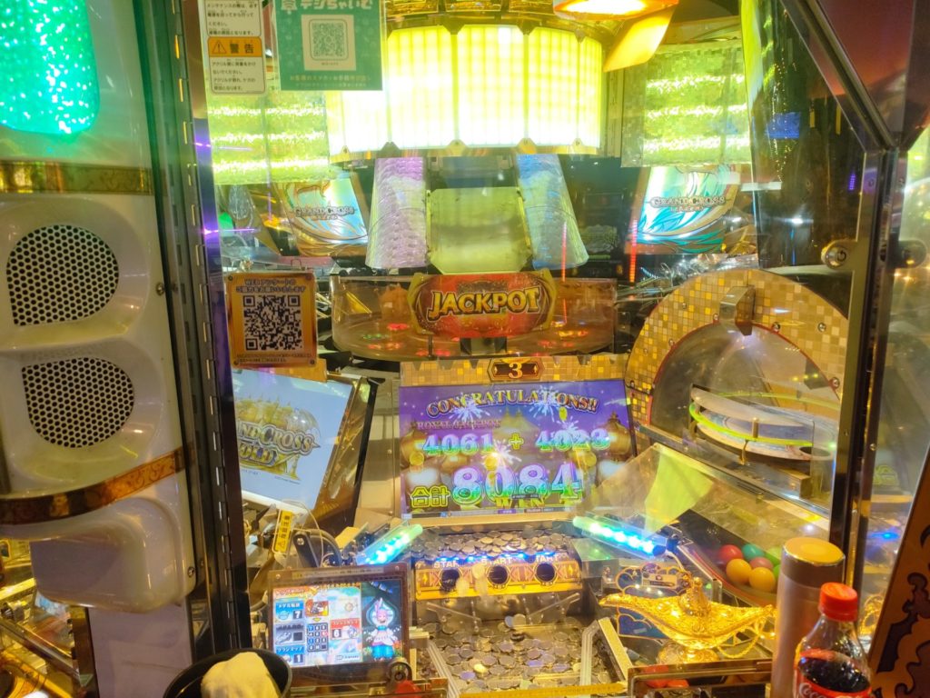 攻略】ゴールドで稼ぐ！「基本の立ち回り」グランドクロスゴールド攻略