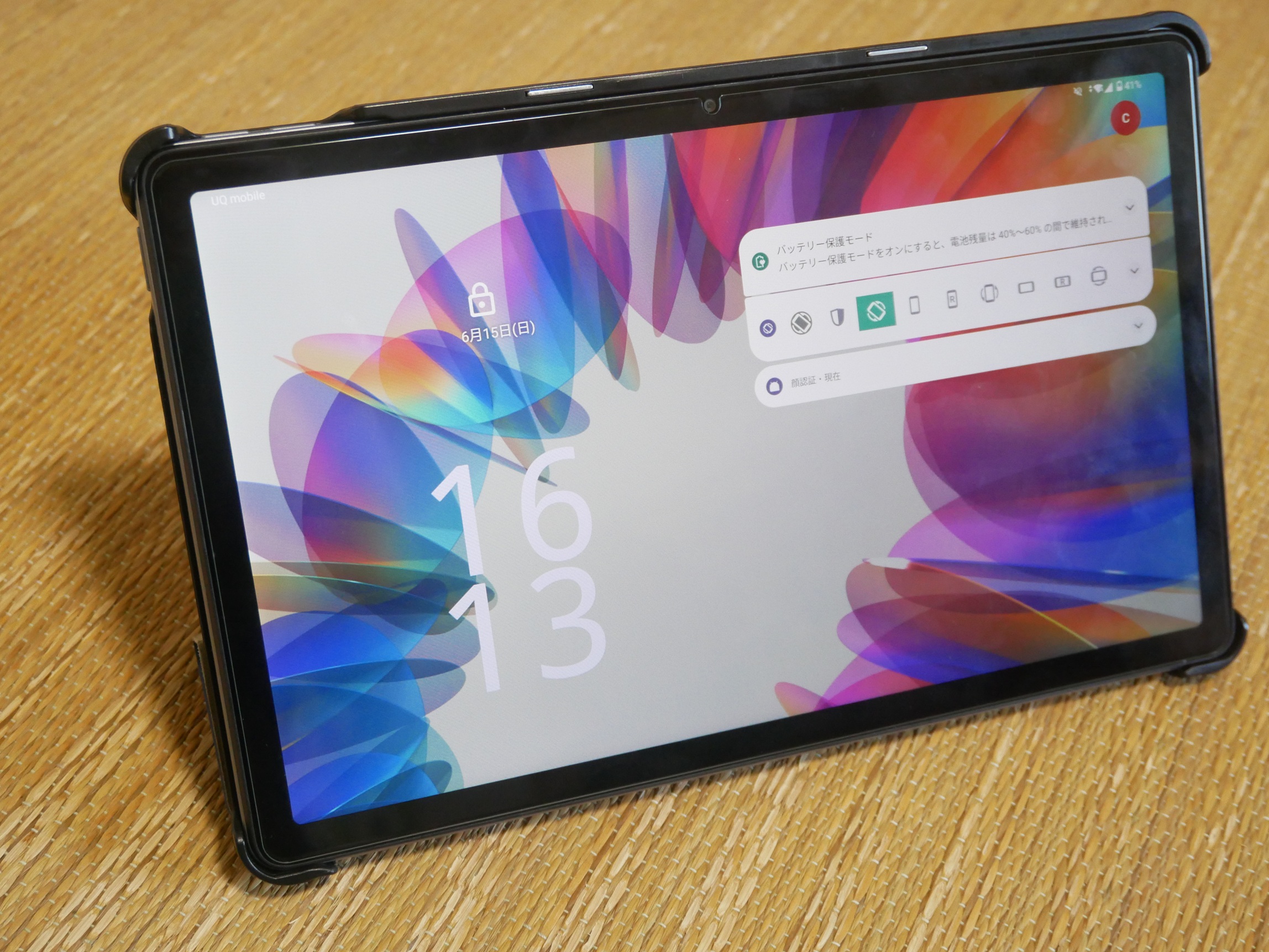 可もなく不可もないセルラー5Gタブレット「Lenovo Tab M10a 5G LET02