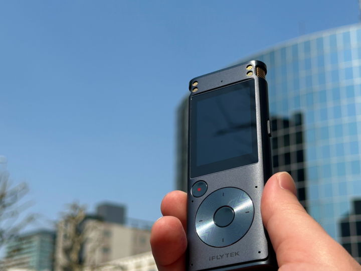 AIボイレコ「SR302 Pro」に神アプデ！ 外部音声の文字起こしが可能