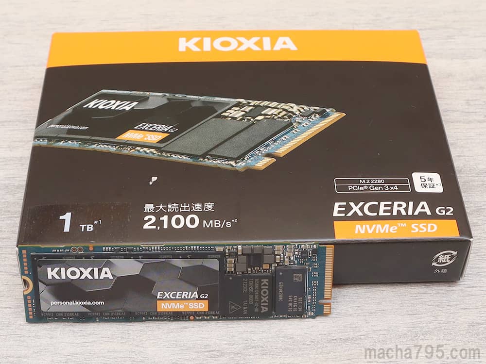 KIOXIA EXCERIA G2 レビュー】低価格でコスパが良いNVMe SSD | プロガジ
