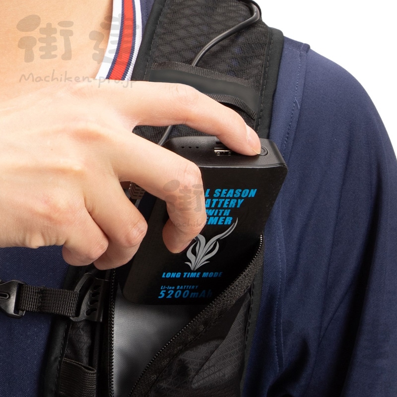 水冷ベスト アイスマンPRO-X ICMPX-BLV-SET ブラック(アイスマンPRO-X