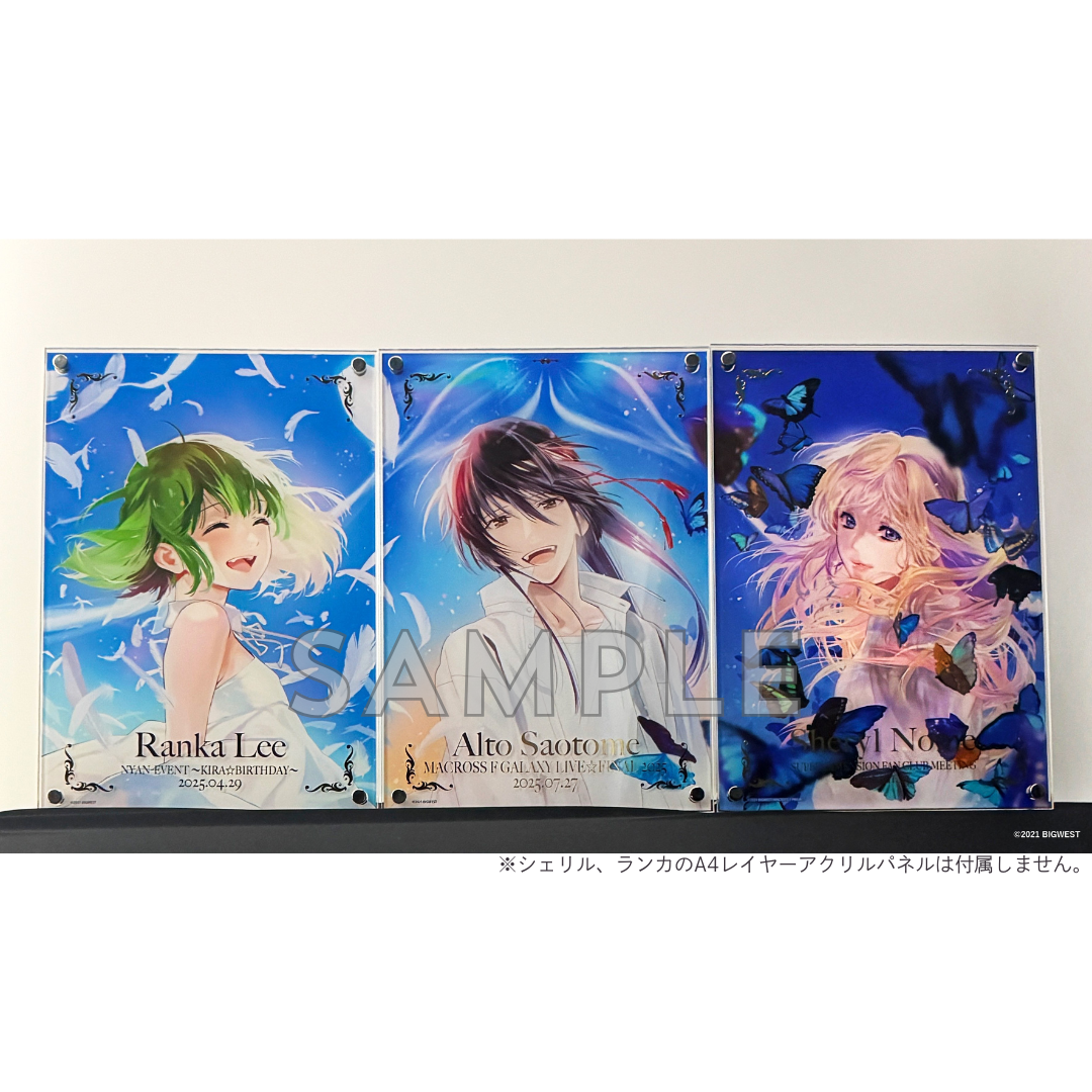 完全受注販売】早乙女アルト 誕生日記念 A4レイヤーアクリルパネル