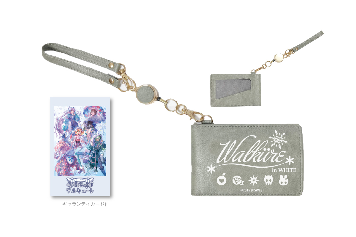 マクロスΔ】オシャレマクロスΔ 白銀のワルキューレ | MACROSS OFFICIAL