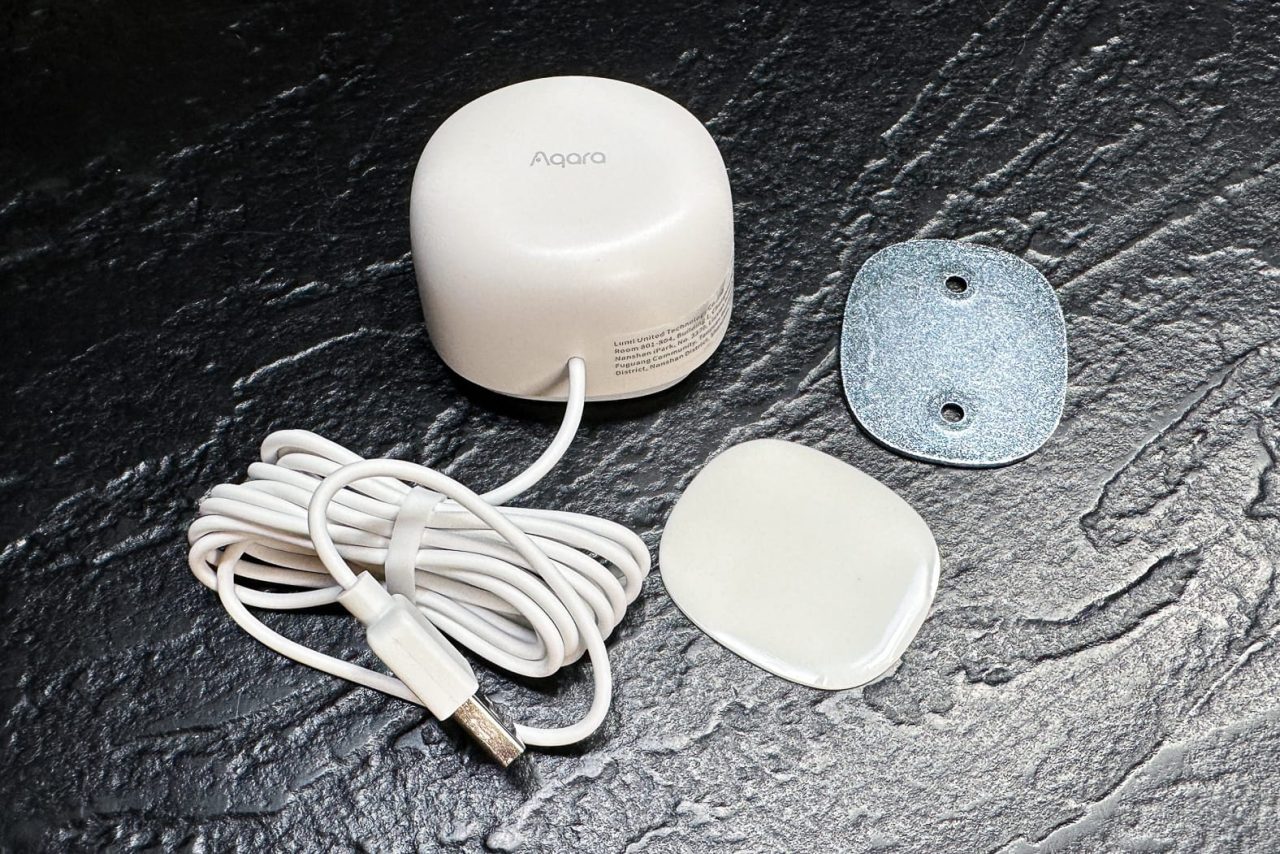 Aqara FP1E Presence Sensor REVIEW - MacSources