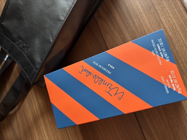 POLA☆ リンクルショット プレミアム ボックス｜Comme d'habitude