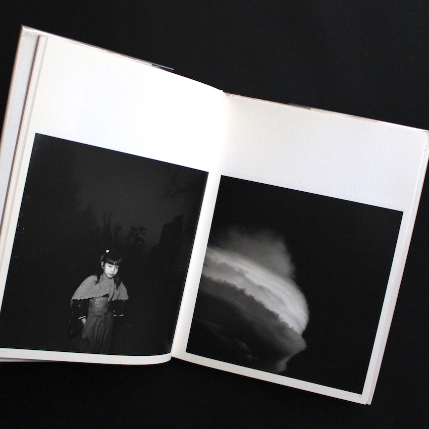 人間の記憶 / Human Memory（With OBI） - 須田 一政 / Issei Suda