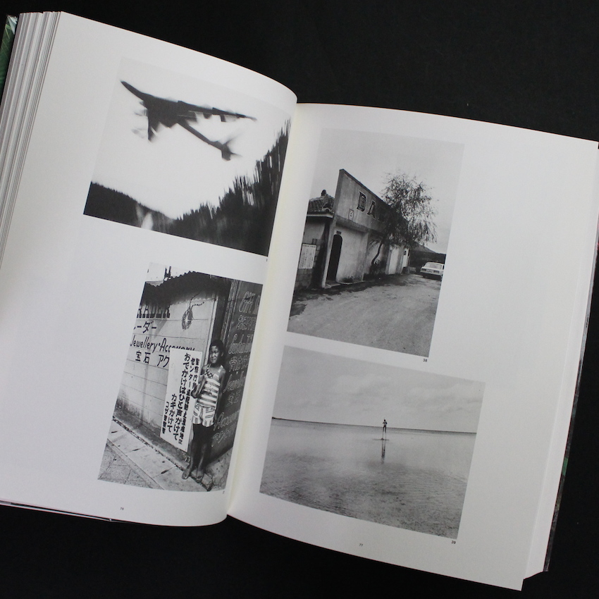 沖縄マンダラ / Okinawa Mandala（Signed） - 東松 照明 / Shomei Tomatsu